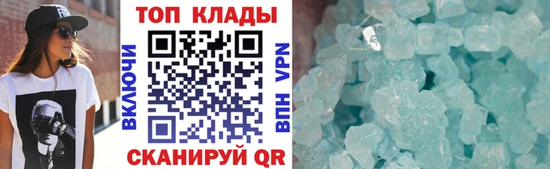Названия наркотиков Новая Ляля Cocaine  Гашиш  ГЕРОИН  кракен вход  МАРИХУАНА 