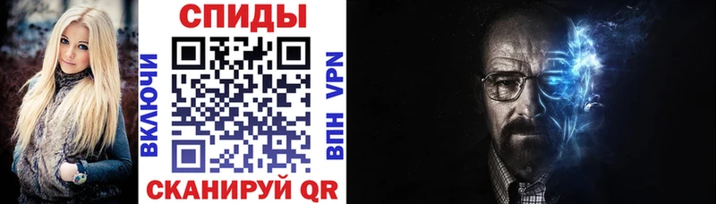 АМФ 97%  Новая Ляля 
