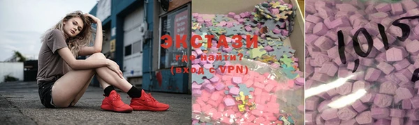 стаф Белоозёрский