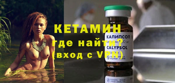 стаф Белоозёрский