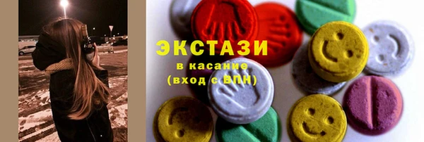 стаф Белоозёрский