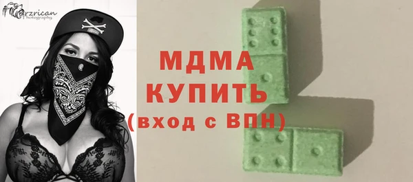 стаф Белоозёрский