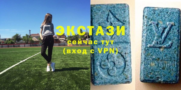 mdpv Белокуриха