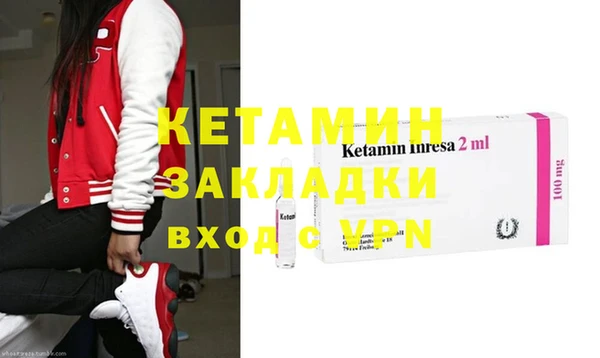 стаф Белоозёрский