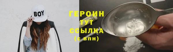 стаф Белоозёрский