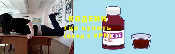 стаф Белоозёрский