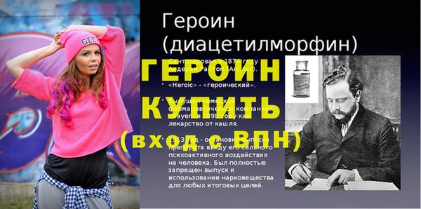 таблы Балабаново