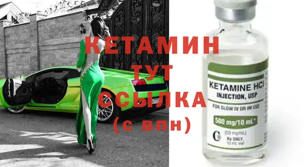 стаф Белоозёрский