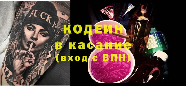 mdpv Белокуриха