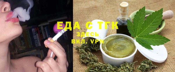 амф Беломорск