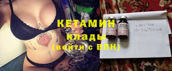 mdpv Белокуриха