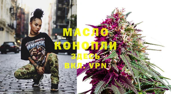 стаф Белоозёрский