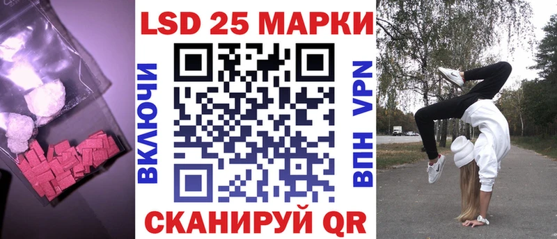hydra вход  Новая Ляля  Лсд 25 экстази кислота 