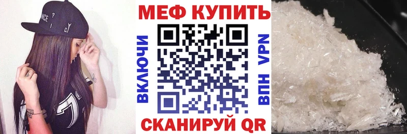 где найти   Новая Ляля  МЯУ-МЯУ мяу мяу 