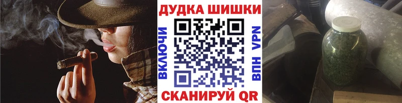 mega зеркало  дарнет шоп  Новая Ляля  МАРИХУАНА VHQ 